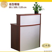 櫃檯CC積分兌換款牛仔布菱格單肩斜跨包香家禮品 歷史價格詳細信息