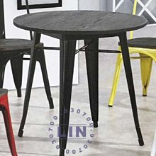 【品特優家具倉儲】S638-19餐椅雅緻原木餐椅烤黑腳 歷史價格詳細信息