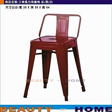 My Beauty收納化妝包-多款任選 歷史價格詳細信息