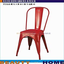 My Beauty收納化妝包-多款任選 歷史價格詳細信息