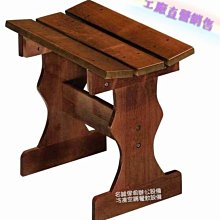 ♤木質收納盒♤ 平遙推光漆器結婚首飾盒小木質中國風梳妝盒中式古風高檔復古 歷史價格詳細信息