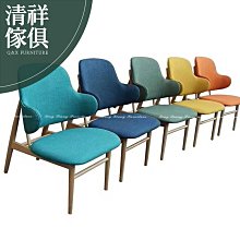 【新竹清祥家具】ALS-38LS14美式鄉村布藝1+2+3沙發 客廳 美式 鄉村 經典 沙發 歷史價格詳細信息