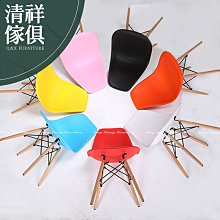 簡約休閒伊姆斯舒適塑料椅子輕奢靠背藝術餐桌設計師ins 歷史價格詳細信息