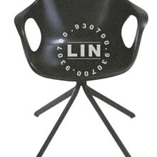 【品特優家具倉儲】S638-19餐椅雅緻原木餐椅烤黑腳 歷史價格詳細信息