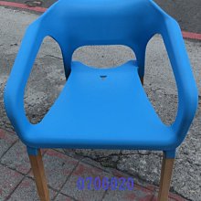 【新款】家用電腦椅升降可躺會議椅按摩椅辦公室椅旋轉皮椅人體工學 歷史價格詳細信息