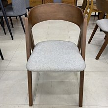 【尚品傢俱-崇德店】※自運價※ Q-951-19 洛妮 135公分長椅~另有115公分長椅~ 歷史價格詳細信息