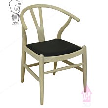 Y CHAIR 餐椅 CHR029 北歐丹麥風 漢斯・韋格納設計 經典設計款 複刻版 ＊文昌家具＊ 歷史價格詳細信息