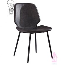 深色椅子 餐椅#現貨 #特賣出清 歷史價格詳細信息