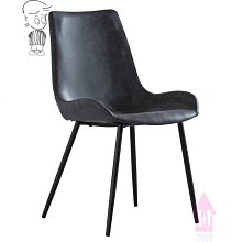 深色椅子 餐椅#現貨 #特賣出清 歷史價格詳細信息