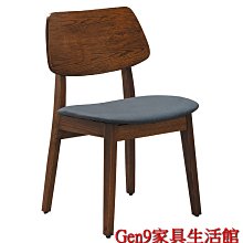 北歐生活8尺衣櫃-免運費/免組裝/臥室系列/衣櫃 歷史價格詳細信息