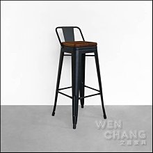 文昌家具 TOLIX 80 鐵方桌 TB001 美式工業風 歷史價格詳細信息