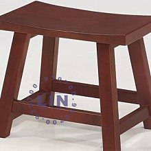 【品特優家具倉儲】S638-19餐椅雅緻原木餐椅烤黑腳 歷史價格詳細信息