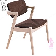 【X+Y】椅子世界       -      現代客廳系列-艾柏蒂 1+2+3沙發組(不含茶几).高級棉麻布.可拆賣.摩登家具 歷史價格詳細信息