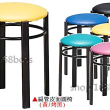 【夜市小吃首選】麻辣魚蛋VS麻辣魚豆腐(10包組) 歷史價格詳細信息