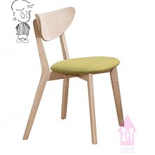 【X+Y】椅子世界       -      現代客廳系列-艾柏蒂 1+2+3沙發組(不含茶几).高級棉麻布.可拆賣.摩登家具 歷史價格詳細信息