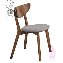 【X+Y】椅子世界       -          現代餐桌椅系列-深田 白腳橘皮餐椅.造型椅.學生椅.化妝椅.洽談椅.休閒椅.摩登家具 歷史價格詳細信息