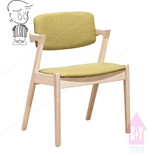 【X+Y 】椅子世界   -   現代餐桌椅系列-綠色造型 泡泡椅-色彩明亮.適合餐廳居家使用.學生椅.化妝椅.摩登家具 歷史價格詳細信息