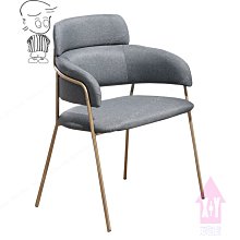 【X+Y】艾克斯居家生活館              現代餐桌椅系列-深田 黑腳橘皮餐椅.造型椅.學生椅.化妝椅.洽談椅.休閒椅.摩登家具 歷史價格詳細信息