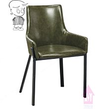 【X+Y 】椅子世界   -   現代餐桌椅系列-綠色造型 泡泡椅-色彩明亮.適合餐廳居家使用.學生椅.化妝椅.摩登家具 歷史價格詳細信息