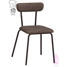 【X+Y】艾克斯居家生活館   餐桌椅系列-伯特 餐椅(淺咖啡布)(五金腳).適合餐廳.學生椅.化妝椅.洽談椅.摩登家具 歷史價格詳細信息