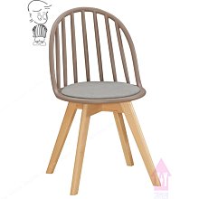 【X+Y】椅子世界       -          現代餐桌椅系列-深田 白腳橘皮餐椅.造型椅.學生椅.化妝椅.洽談椅.休閒椅.摩登家具 歷史價格詳細信息