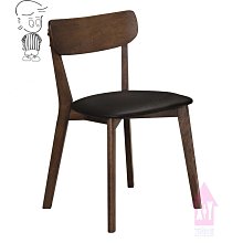 【X+Y】艾克斯居家生活館    餐桌椅系列-紅色 鳥巢椅.造型椅-色彩明亮.適合餐廳居家使用.學生椅.化妝椅.摩登家具 歷史價格詳細信息