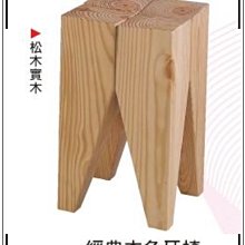 牙椅式桌式 牙科美牙儀美容美白亮牙機器LED冷光牙齒美白儀 歷史價格詳細信息