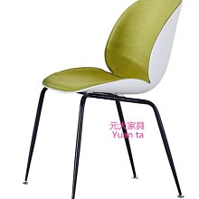 【元大家具行】全新休閒長凳 加購 餐桌椅、咖啡椅、會客椅、早餐椅、鐵片腳、高吧桌、玻璃桌、茶几、鋁架、會議桌、矮凳、方桌 歷史價格詳細信息