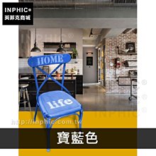 INPHIC-多色落地收納櫃塑膠抽屜式5層整理櫃內衣褲組合裝櫃子-二層抽屜置物架_S2982C 歷史價格詳細信息