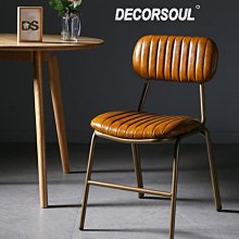 復古鐵藝工業風餐廳吧檯收銀臺酒吧音樂餐吧轉角吧檯桌撞球廳前臺 歷史價格詳細信息