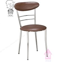 【X+Y】艾克斯居家生活館   餐桌椅系列-伯特 餐椅(淺咖啡布)(五金腳).適合餐廳.學生椅.化妝椅.洽談椅.摩登家具 歷史價格詳細信息