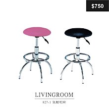 【祐成傢俱】愛爾莎L型布沙發組 歷史價格詳細信息