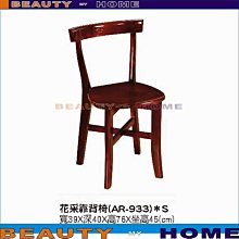 My Beauty收納化妝包-多款任選 歷史價格詳細信息