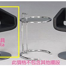 【元大家具行】全新休閒長凳 加購 餐桌椅、咖啡椅、會客椅、早餐椅、鐵片腳、高吧桌、玻璃桌、茶几、鋁架、會議桌、矮凳、方桌 歷史價格詳細信息