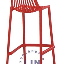 【品特優家具倉儲】S638-19餐椅雅緻原木餐椅烤黑腳 歷史價格詳細信息