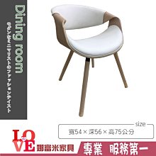 米羅原木雕.檀香木雕.「便宜賣」.大財神.香味十足.. 即時通可議價 歷史價格詳細信息