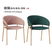 布里安休閒椅(淺灰) 歷史價格詳細信息