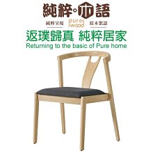 北歐風棉繩手工編織壁飾 波西米亞風格 客廳臥室民宿大掛毯 歷史價格詳細信息