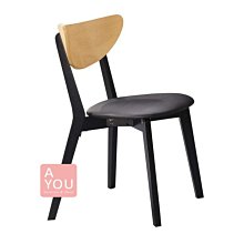 亨利黑腳黑色皮餐椅(單張) (大台北免運費)促銷價2000元【阿玉的家2023】 價格比較,價格查詢,歷史價格詳細信息