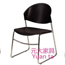 77 大波露巧克力(40g)x3 歷史價格詳細信息