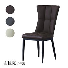 【在地人傢俱】21 利利購-9873型印尼柚木實木1+1+2木椅/木沙發+大茶几~全組 YS304-1 歷史價格詳細信息