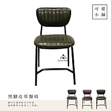 單人深棕色手動沙發電動按摩功能沙發360度搖轉沙發影院組合沙發 歷史價格詳細信息