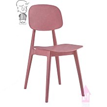 【X+Y】艾克斯居家生活館   餐桌椅系列-伯特 餐椅(淺咖啡布)(五金腳).適合餐廳.學生椅.化妝椅.洽談椅.摩登家具 歷史價格詳細信息