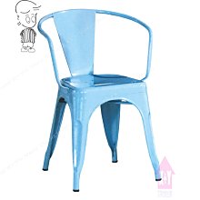 工業風學生椅 colorful student chair 烤漆榆木 CH041 【買一送一賣場 下1等於2張】 文昌家 歷史價格詳細信息