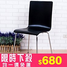 實木優質毛筆架雞翅木筆掛毛筆掛簡約現代掛毛筆鎮尺筆擱文房四寶 歷史價格詳細信息