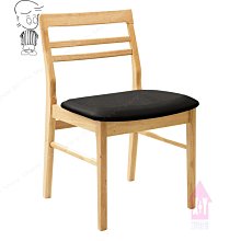 柏德原木全實木長凳 歷史價格詳細信息