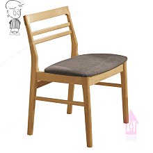 【X+Y】椅子世界      -       現代餐桌椅系列-柏德 原木黑色皮餐椅.適合學生椅.化妝椅.洽談椅.摩登家具 歷史價格詳細信息