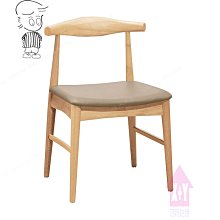 【X+Y】艾克斯居家生活館    餐桌椅系列-溫妮莎 餐椅(粉布)(五金腳).適合餐廳.學生椅.化妝椅.洽談椅.摩登家具 歷史價格詳細信息