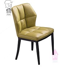 【X+Y 】椅子世界   -   現代餐桌椅系列-綠色造型 泡泡椅-色彩明亮.適合餐廳居家使用.學生椅.化妝椅.摩登家具 歷史價格詳細信息