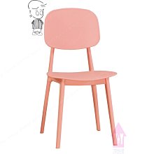 【X+Y 】椅子世界   -    現代餐桌椅系列-加貝 休閒椅(黑)-.餐椅.學生椅.化妝椅.造型椅.商業椅.摩登家具 歷史價格詳細信息